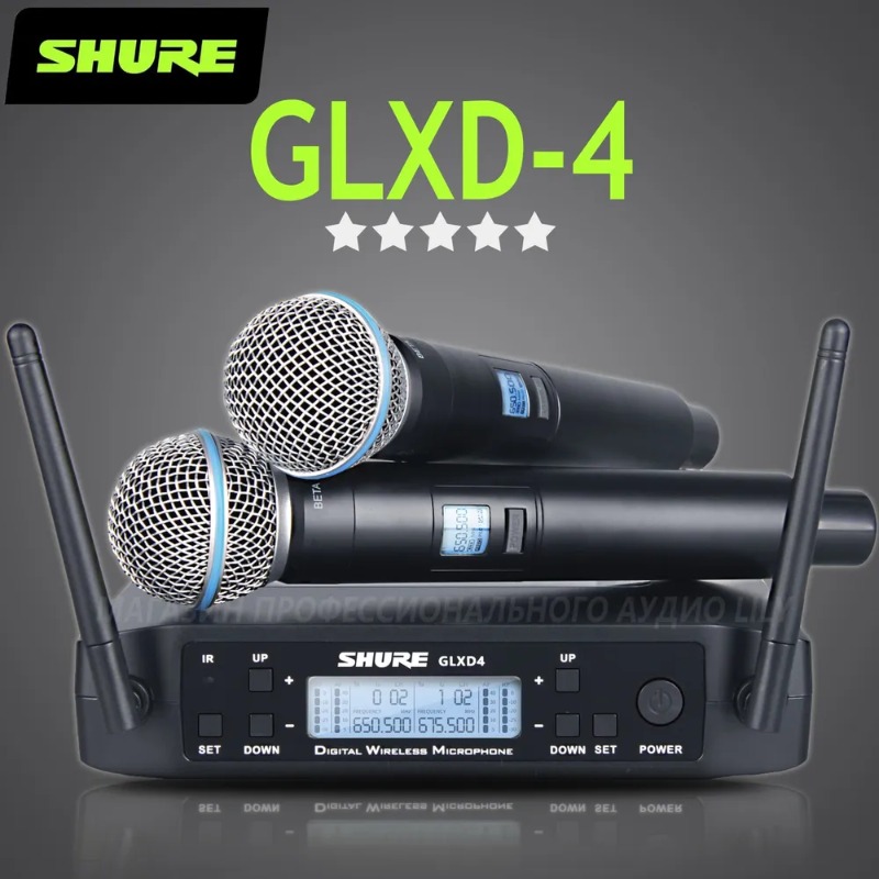 Shure Mic Sm58 - نظام ميكروفون لاسلكي احترافي Shure GLXD4