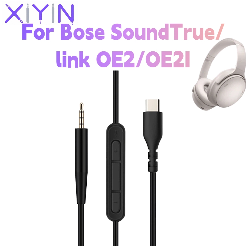 Wired Earphone Mic - كابل صوتي بديل بطول 1.4 متر