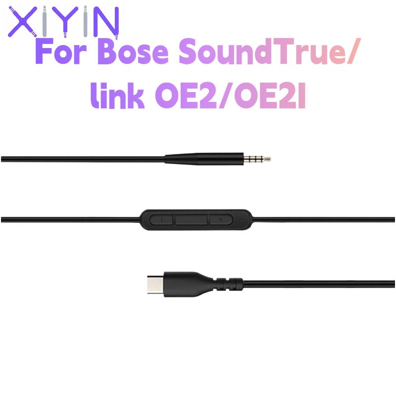 كابل صوتي بديل بطول 1.4 متر من - مراجعة Wired Earphone Mic وسعره