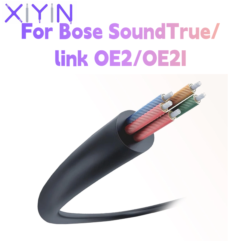 كابل صوتي بديل بطول 1.4 متر من - مراجعة Wired Earphone Mic وسعره