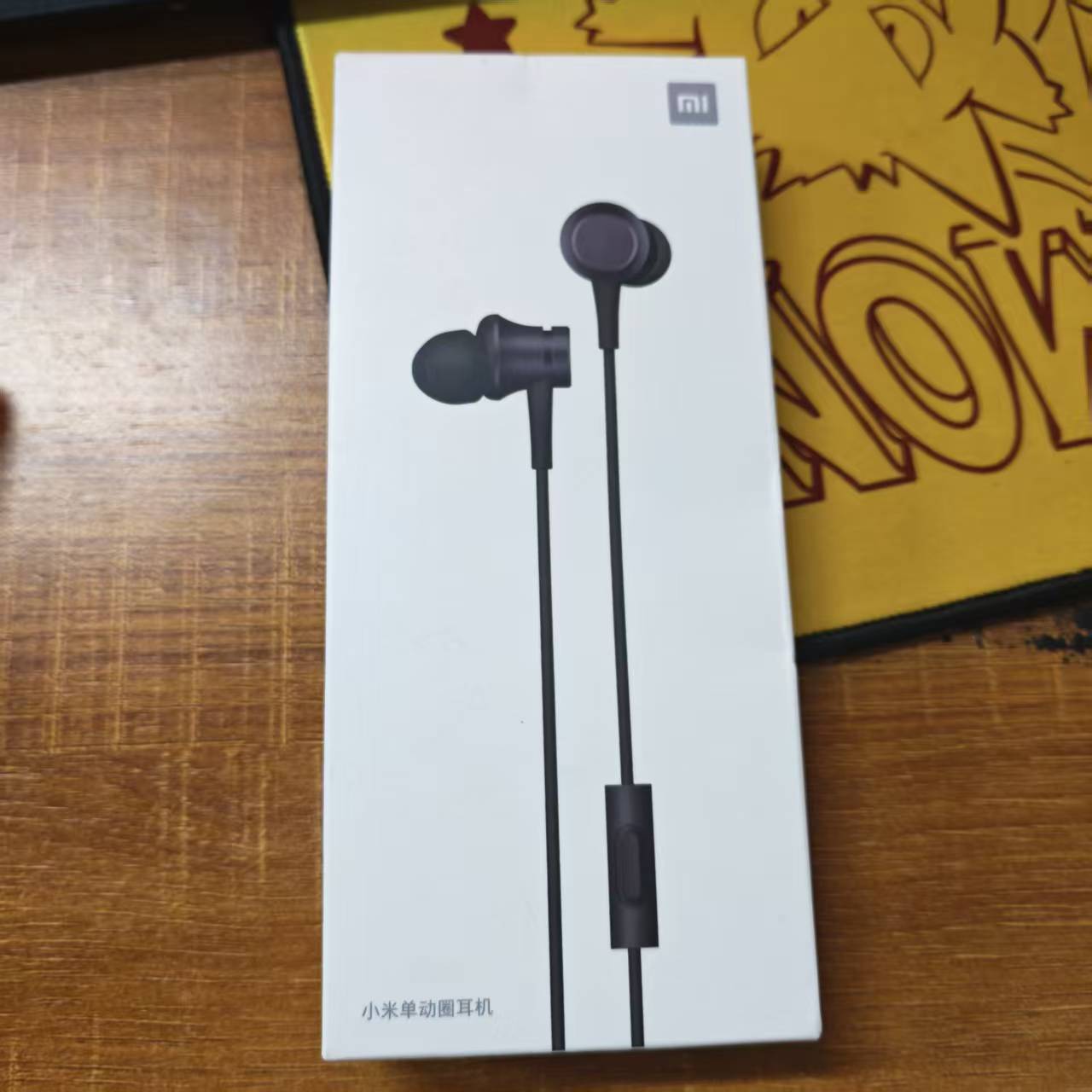 سماعة أذن ديناميكية فردية من ش - مراجعة Wired Earphone Mic وسعره