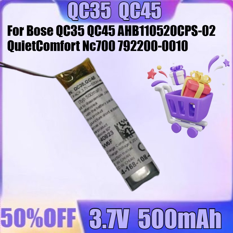 جديد لـ Bose QC35 QC45 AHB1105 - مراجعة Bose Headphone Qc45 وسعره